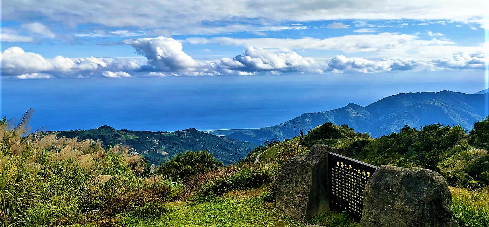 20221219@太麻里山(小百岳#094)